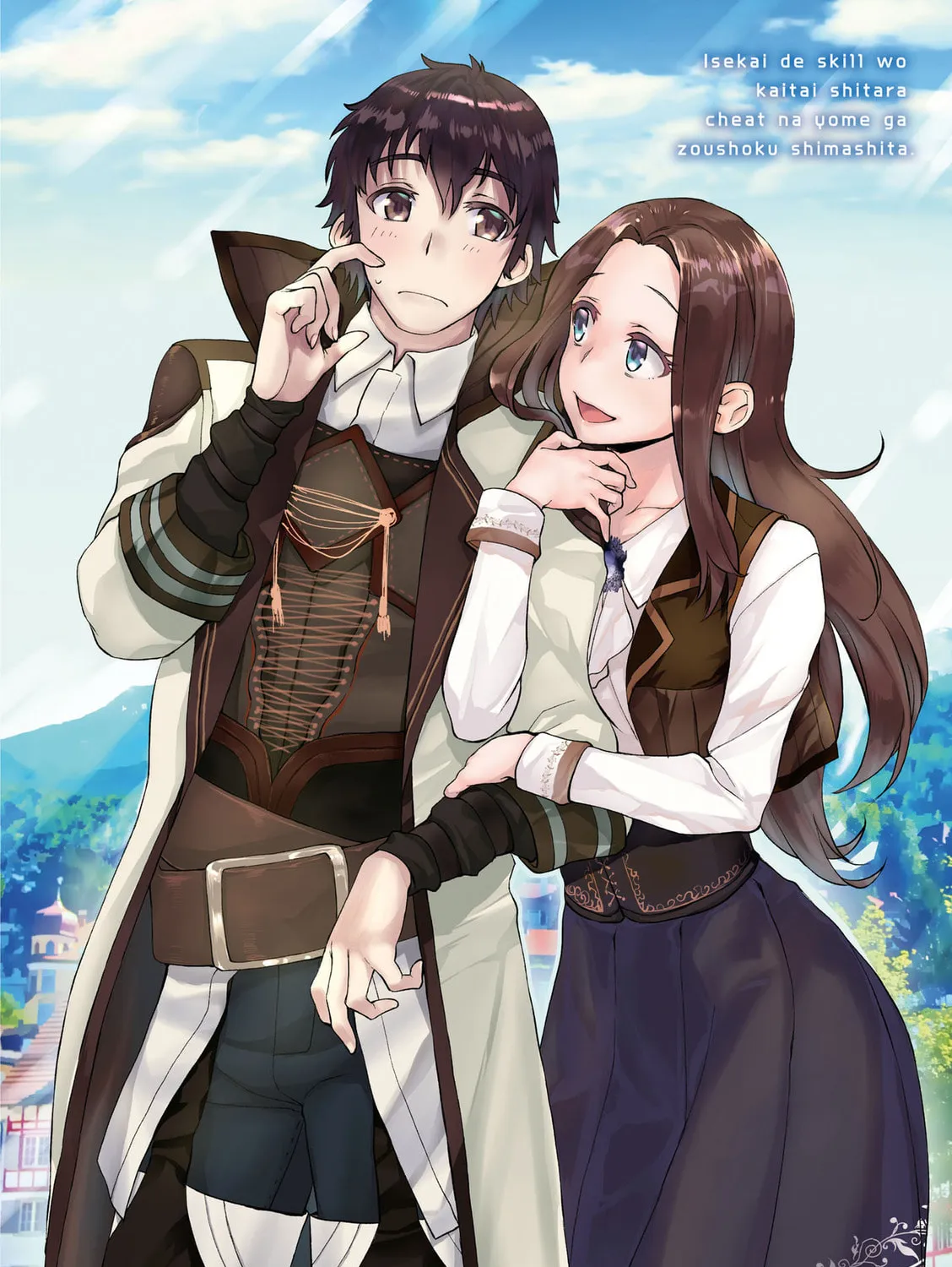 Isekai de Skill o Kaitai Shitara Cheat na Yome ga Zōshoku Shimashita Gainen Kōsa no Structure Chapter 11 page 3 - 
