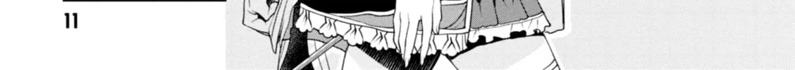 Isekai de Skill o Kaitai Shitara Cheat na Yome ga Zōshoku Shimashita Gainen Kōsa no Structure Chapter 11 page 22 - 