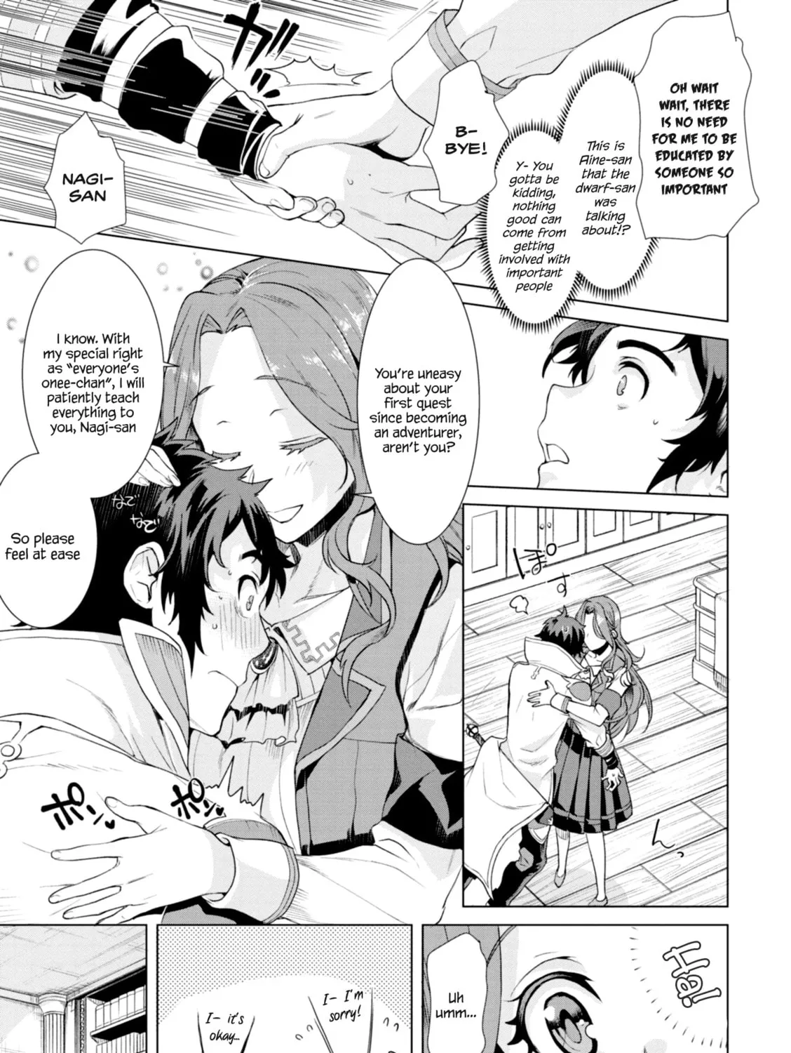 Isekai de Skill o Kaitai Shitara Cheat na Yome ga Zōshoku Shimashita Gainen Kōsa no Structure Chapter 11 page 25 - 