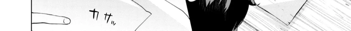 Isekai de Skill o Kaitai Shitara Cheat na Yome ga Zōshoku Shimashita Gainen Kōsa no Structure Chapter 11 page 28 - 