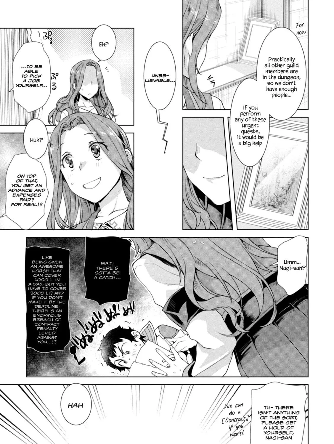 Isekai de Skill o Kaitai Shitara Cheat na Yome ga Zōshoku Shimashita Gainen Kōsa no Structure Chapter 11 page 29 - 