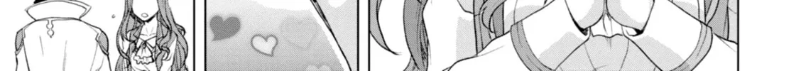 Isekai de Skill o Kaitai Shitara Cheat na Yome ga Zōshoku Shimashita Gainen Kōsa no Structure Chapter 11 page 34 - 