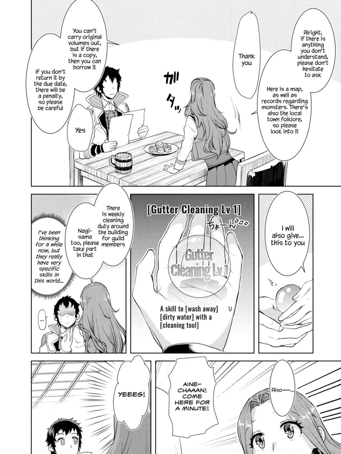 Isekai de Skill o Kaitai Shitara Cheat na Yome ga Zōshoku Shimashita Gainen Kōsa no Structure Chapter 11 page 35 - 