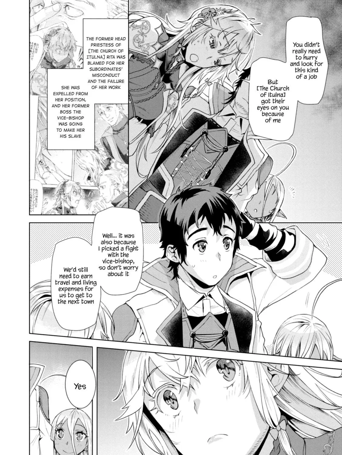 Isekai de Skill o Kaitai Shitara Cheat na Yome ga Zōshoku Shimashita Gainen Kōsa no Structure Chapter 11 page 39 - 