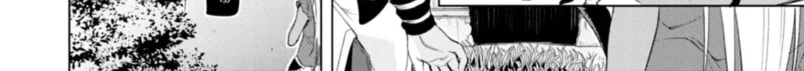 Isekai de Skill o Kaitai Shitara Cheat na Yome ga Zōshoku Shimashita Gainen Kōsa no Structure Chapter 11 page 44 - 