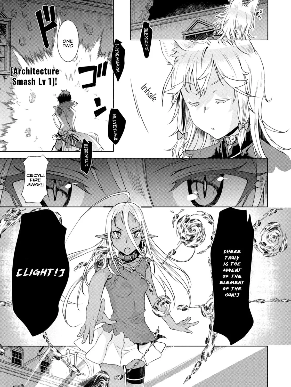 Isekai de Skill o Kaitai Shitara Cheat na Yome ga Zōshoku Shimashita Gainen Kōsa no Structure Chapter 11 page 45 - 