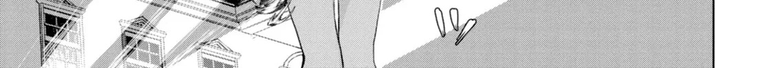 Isekai de Skill o Kaitai Shitara Cheat na Yome ga Zōshoku Shimashita Gainen Kōsa no Structure Chapter 11 page 46 - 