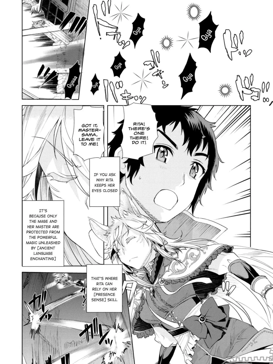 Isekai de Skill o Kaitai Shitara Cheat na Yome ga Zōshoku Shimashita Gainen Kōsa no Structure Chapter 11 page 47 - 