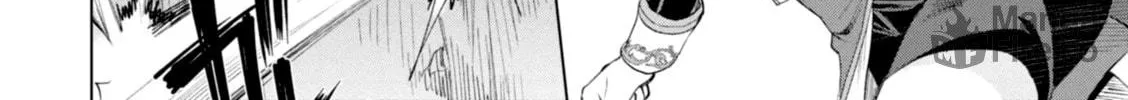 Isekai de Skill o Kaitai Shitara Cheat na Yome ga Zōshoku Shimashita Gainen Kōsa no Structure Chapter 11 page 48 - 