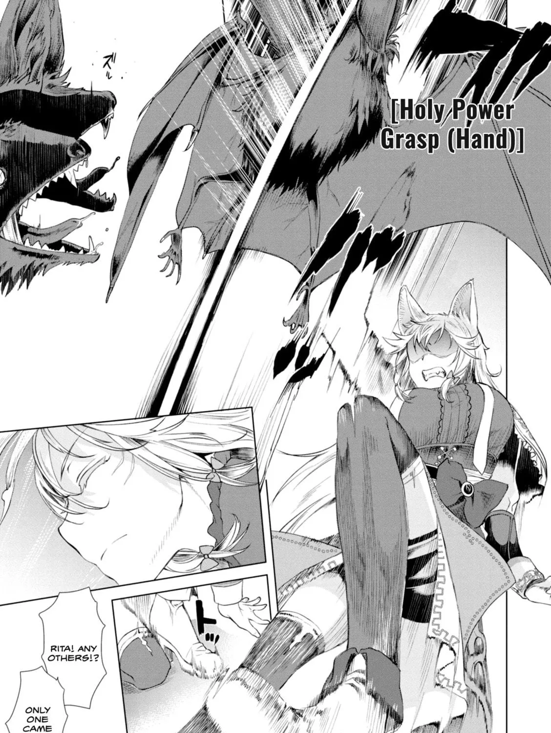 Isekai de Skill o Kaitai Shitara Cheat na Yome ga Zōshoku Shimashita Gainen Kōsa no Structure Chapter 11 page 49 - 