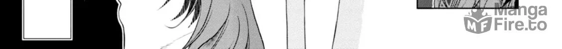 Isekai de Skill o Kaitai Shitara Cheat na Yome ga Zōshoku Shimashita Gainen Kōsa no Structure Chapter 11 page 6 - 