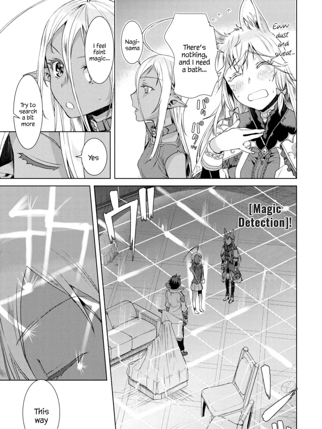 Isekai de Skill o Kaitai Shitara Cheat na Yome ga Zōshoku Shimashita Gainen Kōsa no Structure Chapter 11 page 53 - 
