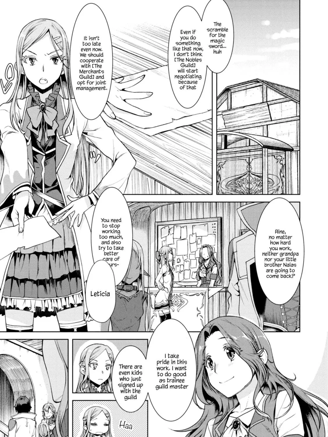 Isekai de Skill o Kaitai Shitara Cheat na Yome ga Zōshoku Shimashita Gainen Kōsa no Structure Chapter 11 page 9 - 