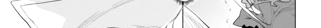 Isekai de Skill o Kaitai Shitara Cheat na Yome ga Zōshoku Shimashita Gainen Kōsa no Structure Chapter 12 page 16 - 