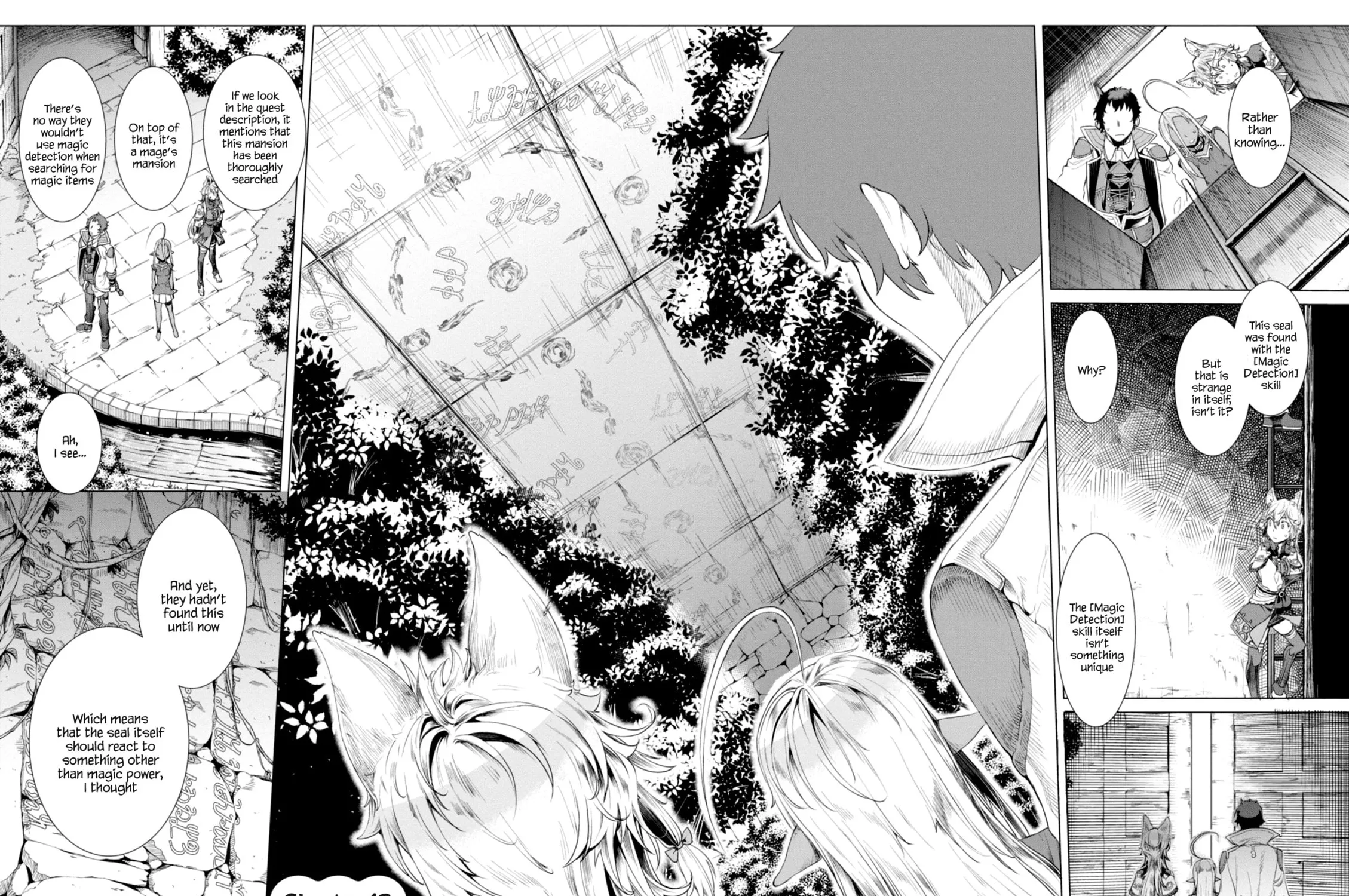 Isekai de Skill o Kaitai Shitara Cheat na Yome ga Zōshoku Shimashita Gainen Kōsa no Structure Chapter 12 page 3 - 