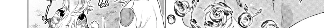 Isekai de Skill o Kaitai Shitara Cheat na Yome ga Zōshoku Shimashita Gainen Kōsa no Structure Chapter 12 page 22 - 