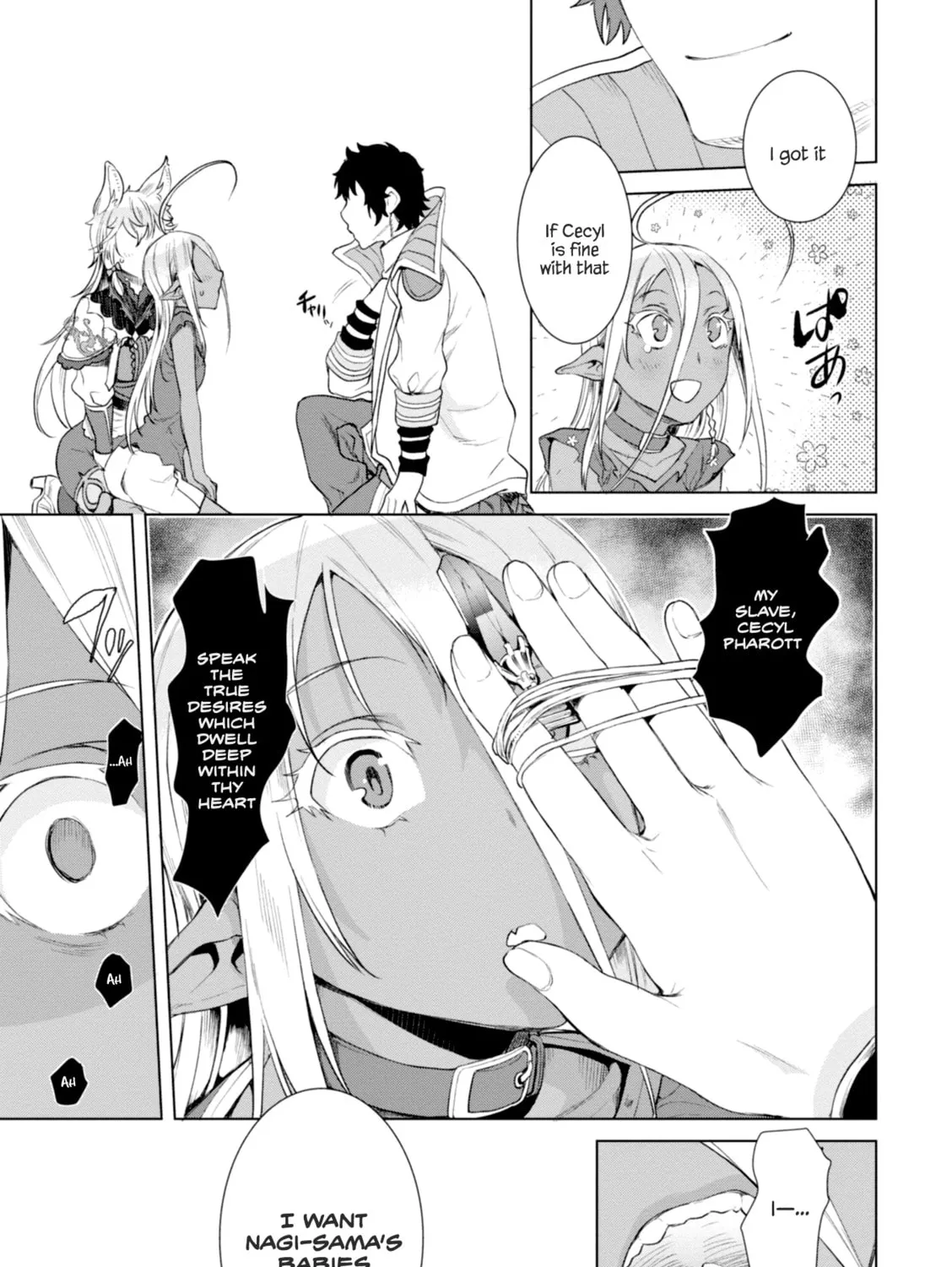 Isekai de Skill o Kaitai Shitara Cheat na Yome ga Zōshoku Shimashita Gainen Kōsa no Structure Chapter 12 page 31 - 