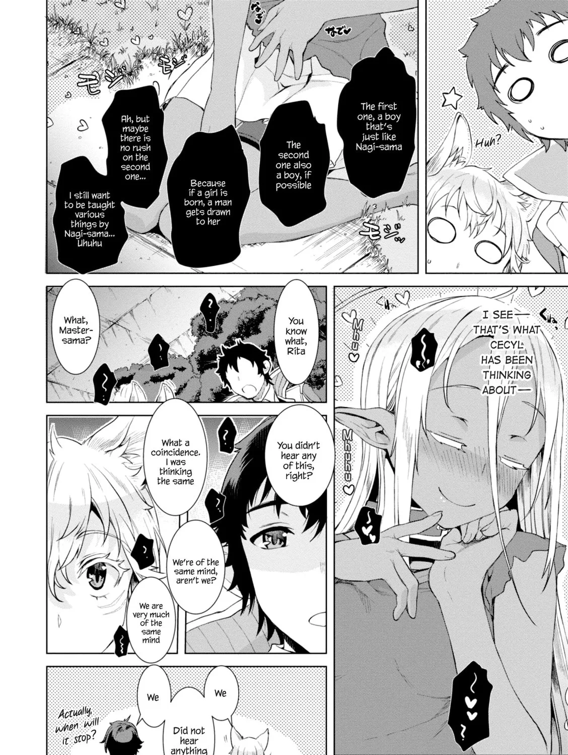 Isekai de Skill o Kaitai Shitara Cheat na Yome ga Zōshoku Shimashita Gainen Kōsa no Structure Chapter 12 page 33 - 