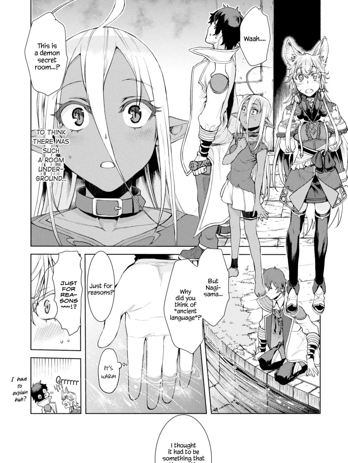 Isekai de Skill o Kaitai Shitara Cheat na Yome ga Zōshoku Shimashita Gainen Kōsa no Structure Chapter 12 page 5 - 