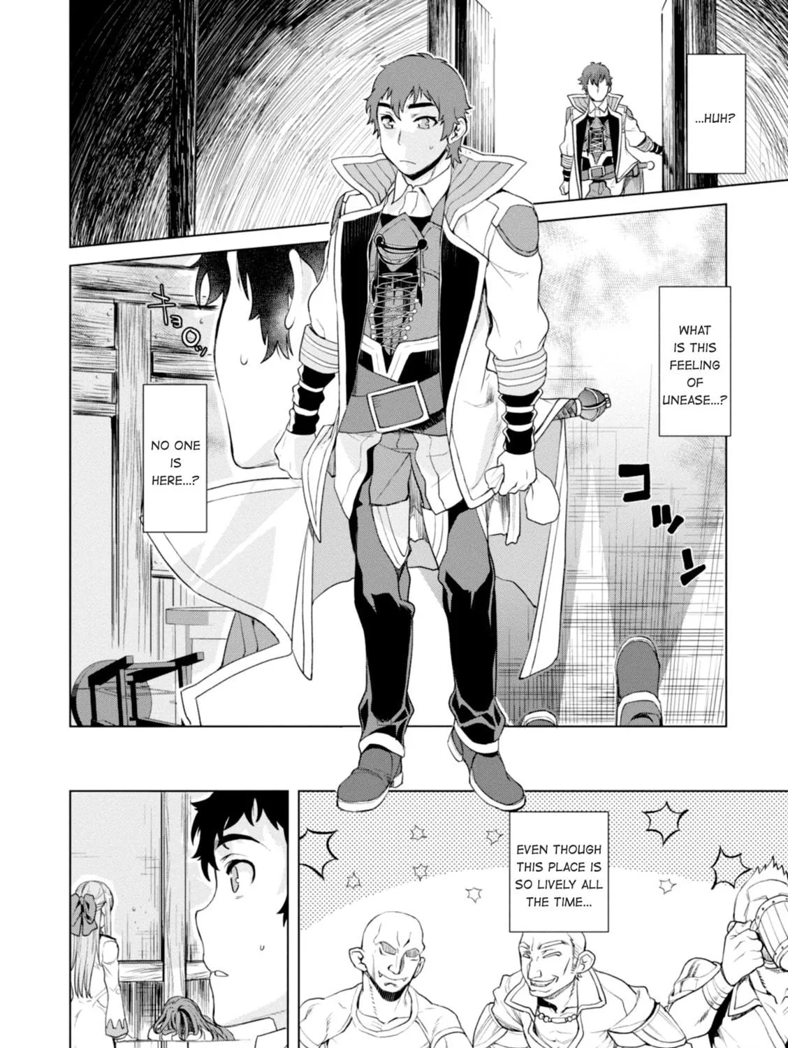 Isekai de Skill o Kaitai Shitara Cheat na Yome ga Zōshoku Shimashita Gainen Kōsa no Structure Chapter 12 page 41 - 
