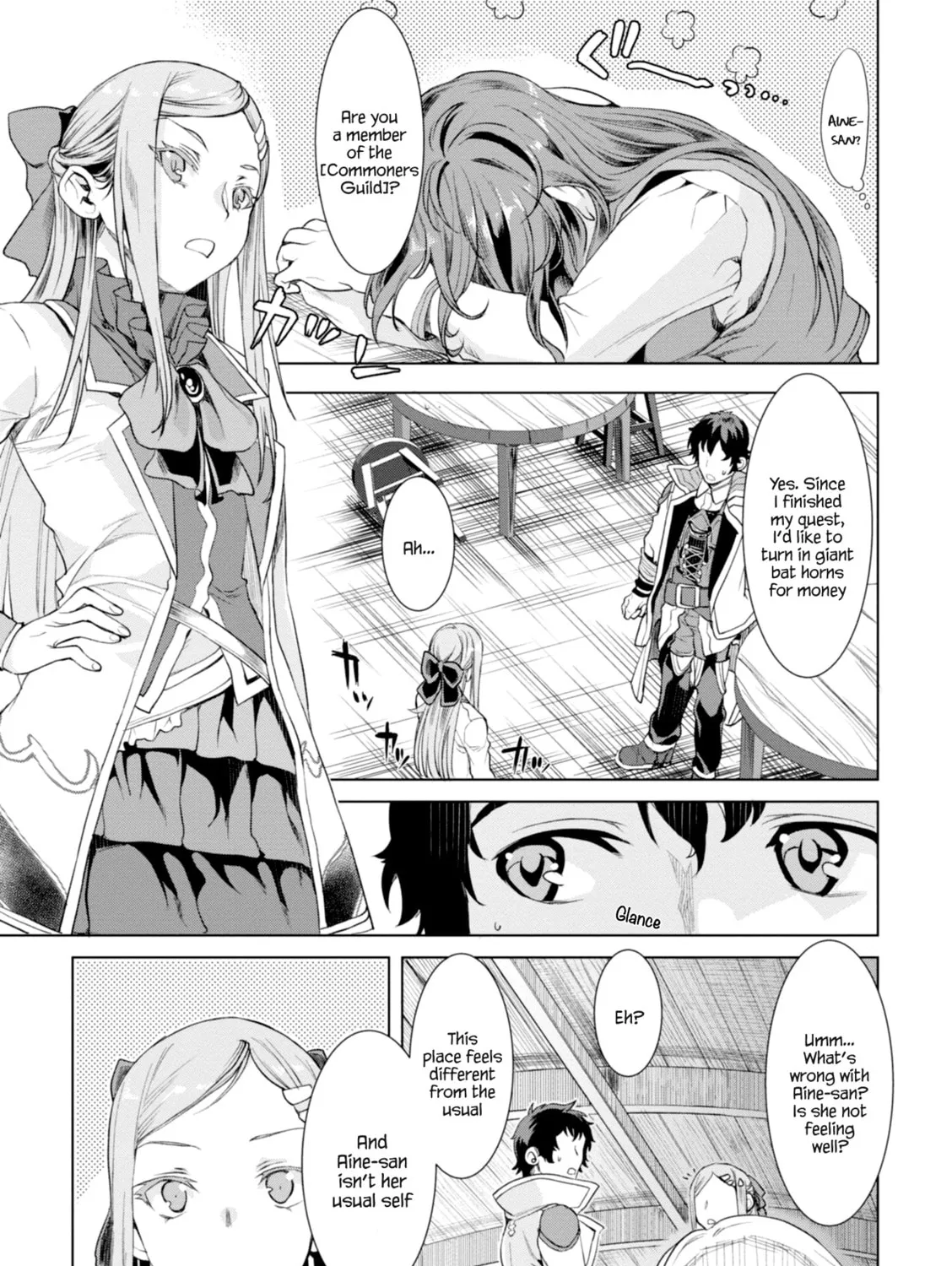 Isekai de Skill o Kaitai Shitara Cheat na Yome ga Zōshoku Shimashita Gainen Kōsa no Structure Chapter 12 page 43 - 