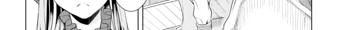 Isekai de Skill o Kaitai Shitara Cheat na Yome ga Zōshoku Shimashita Gainen Kōsa no Structure Chapter 12 page 44 - 