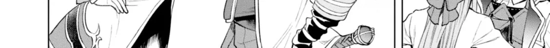 Isekai de Skill o Kaitai Shitara Cheat na Yome ga Zōshoku Shimashita Gainen Kōsa no Structure Chapter 12 page 46 - 