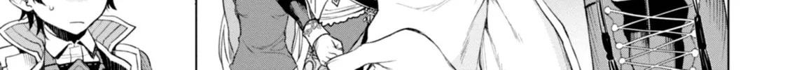 Isekai de Skill o Kaitai Shitara Cheat na Yome ga Zōshoku Shimashita Gainen Kōsa no Structure Chapter 12 page 8 - 
