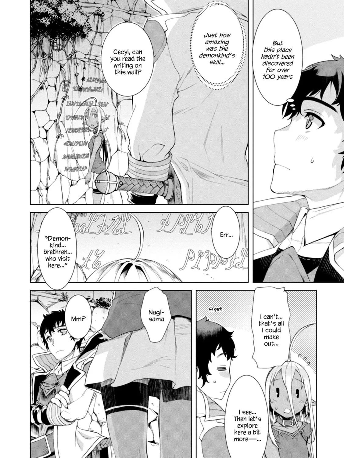 Isekai de Skill o Kaitai Shitara Cheat na Yome ga Zōshoku Shimashita Gainen Kōsa no Structure Chapter 12 page 9 - 