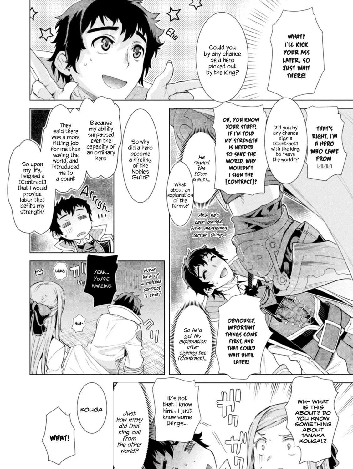 Isekai de Skill o Kaitai Shitara Cheat na Yome ga Zōshoku Shimashita Gainen Kōsa no Structure Chapter 13 page 11 - 