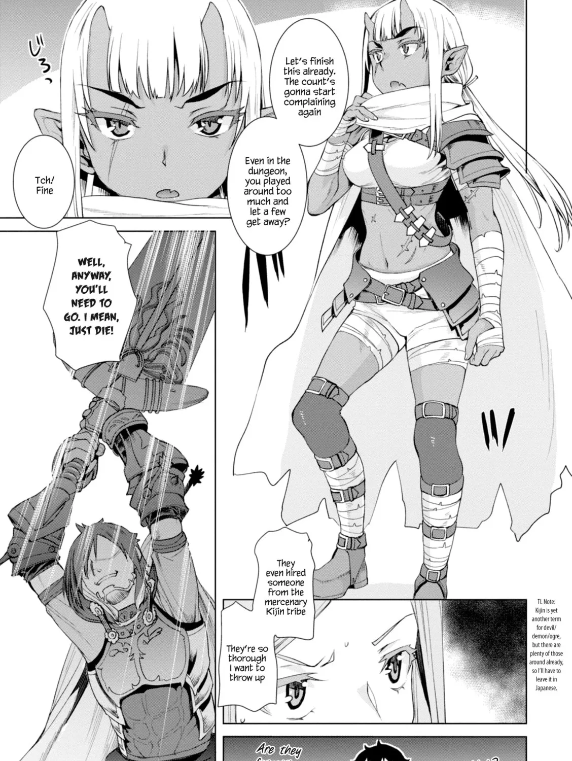 Isekai de Skill o Kaitai Shitara Cheat na Yome ga Zōshoku Shimashita Gainen Kōsa no Structure Chapter 13 page 13 - 