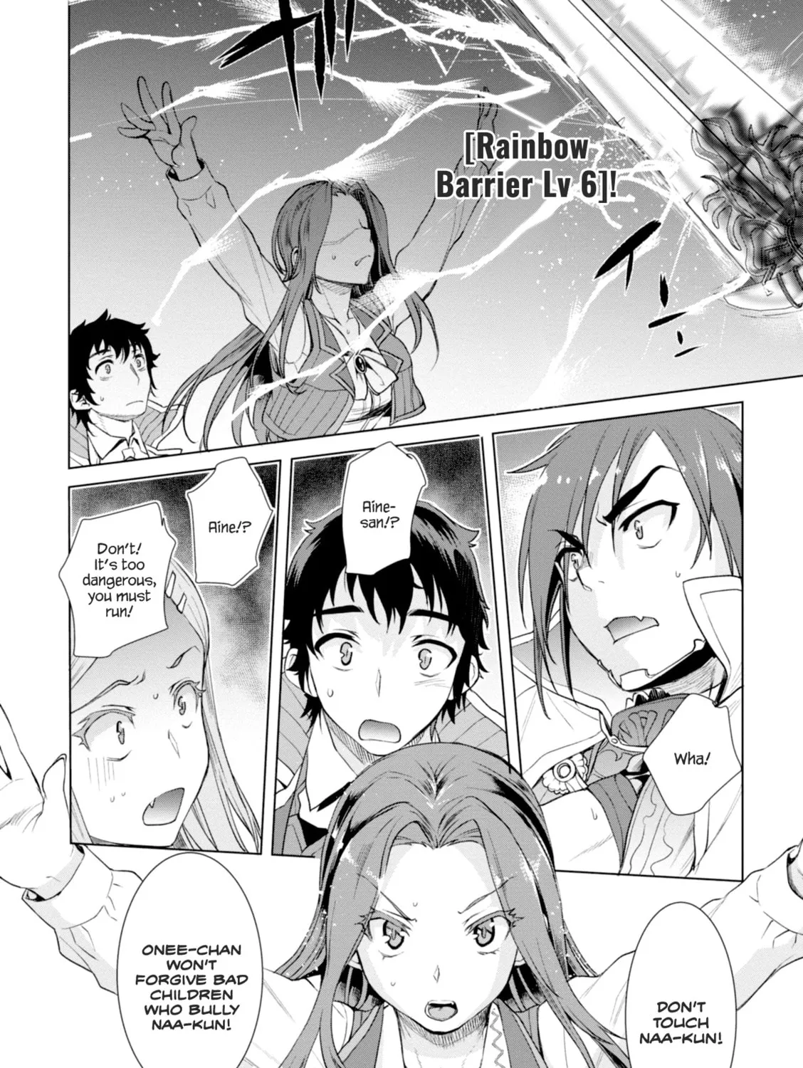 Isekai de Skill o Kaitai Shitara Cheat na Yome ga Zōshoku Shimashita Gainen Kōsa no Structure Chapter 13 page 15 - 