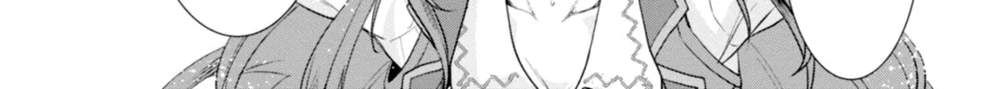 Isekai de Skill o Kaitai Shitara Cheat na Yome ga Zōshoku Shimashita Gainen Kōsa no Structure Chapter 13 page 16 - 