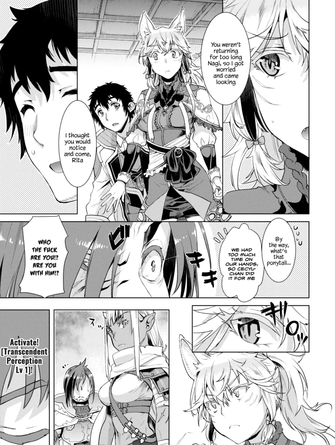 Isekai de Skill o Kaitai Shitara Cheat na Yome ga Zōshoku Shimashita Gainen Kōsa no Structure Chapter 13 page 21 - 