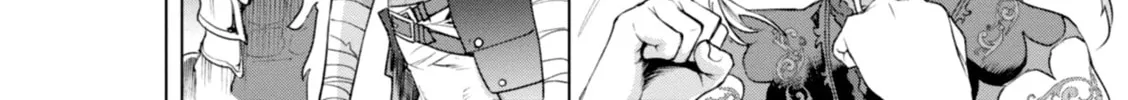 Isekai de Skill o Kaitai Shitara Cheat na Yome ga Zōshoku Shimashita Gainen Kōsa no Structure Chapter 13 page 22 - 