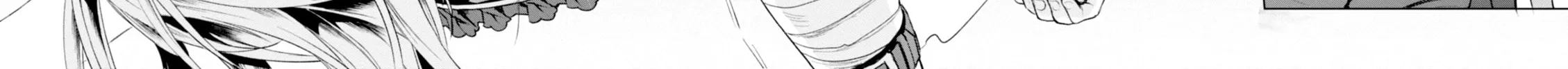 Isekai de Skill o Kaitai Shitara Cheat na Yome ga Zōshoku Shimashita Gainen Kōsa no Structure Chapter 13 page 28 - 