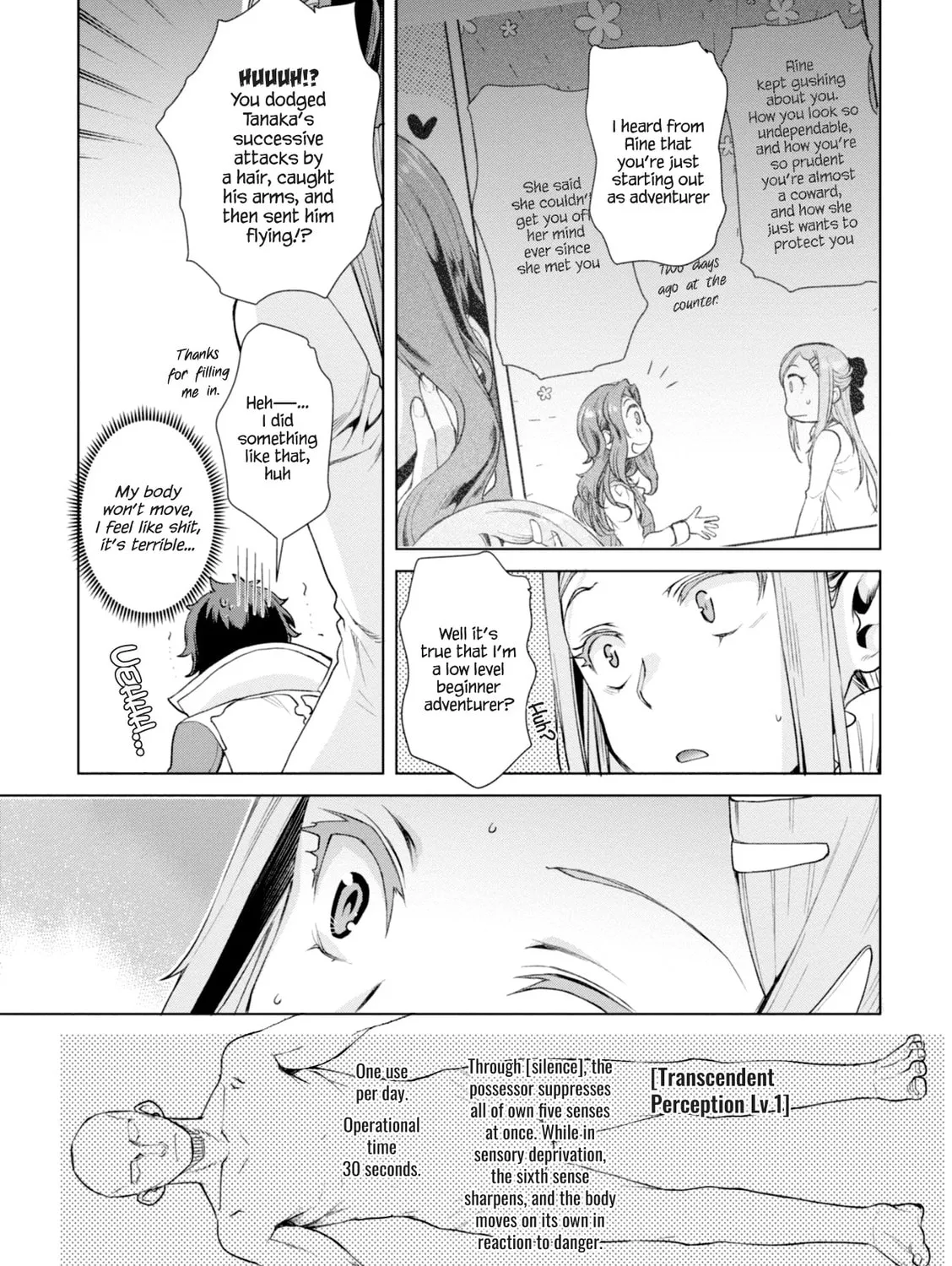 Isekai de Skill o Kaitai Shitara Cheat na Yome ga Zōshoku Shimashita Gainen Kōsa no Structure Chapter 13 page 31 - 