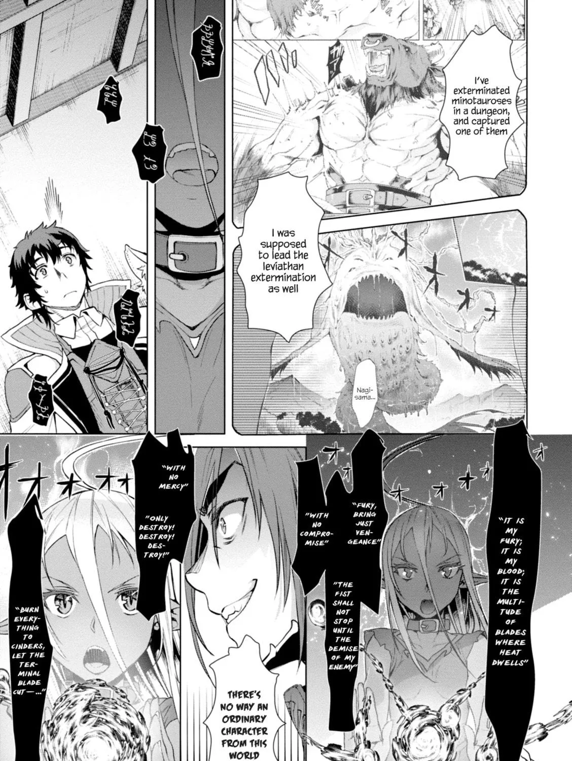 Isekai de Skill o Kaitai Shitara Cheat na Yome ga Zōshoku Shimashita Gainen Kōsa no Structure Chapter 13 page 35 - 