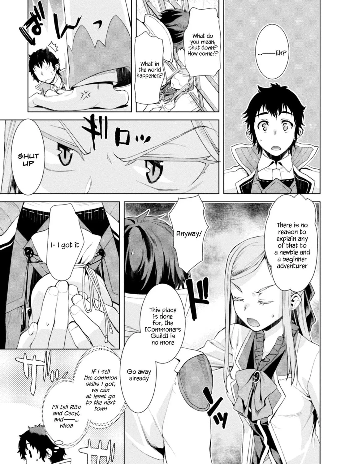 Isekai de Skill o Kaitai Shitara Cheat na Yome ga Zōshoku Shimashita Gainen Kōsa no Structure Chapter 13 page 5 - 