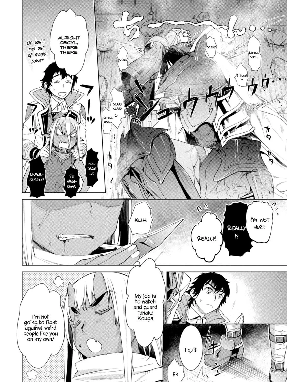 Isekai de Skill o Kaitai Shitara Cheat na Yome ga Zōshoku Shimashita Gainen Kōsa no Structure Chapter 13 page 41 - 