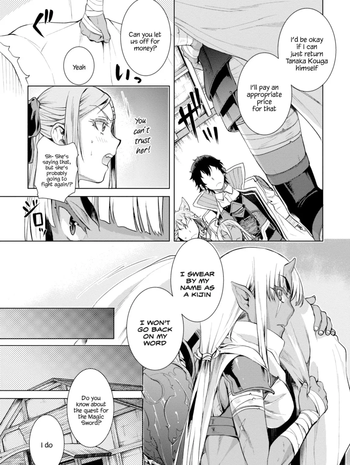Isekai de Skill o Kaitai Shitara Cheat na Yome ga Zōshoku Shimashita Gainen Kōsa no Structure Chapter 13 page 43 - 