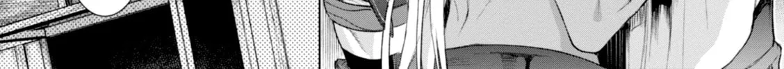 Isekai de Skill o Kaitai Shitara Cheat na Yome ga Zōshoku Shimashita Gainen Kōsa no Structure Chapter 13 page 44 - 