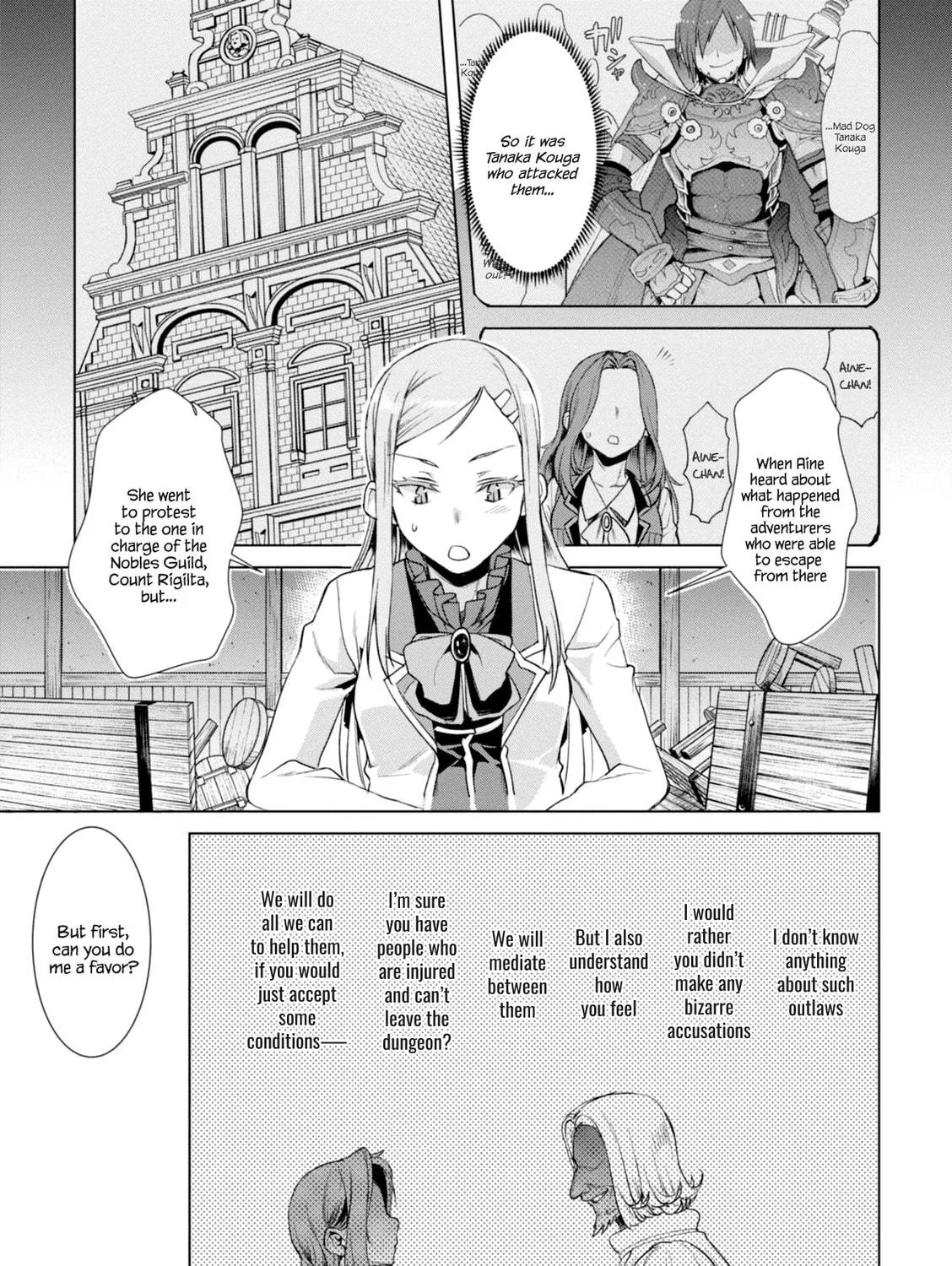 Isekai de Skill o Kaitai Shitara Cheat na Yome ga Zōshoku Shimashita Gainen Kōsa no Structure Chapter 13 page 47 - 