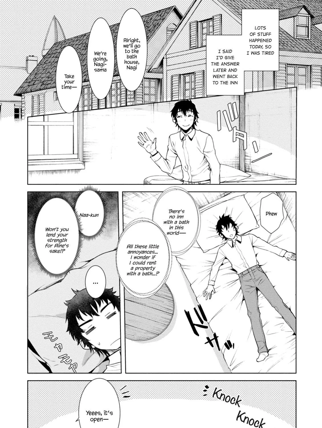Isekai de Skill o Kaitai Shitara Cheat na Yome ga Zōshoku Shimashita Gainen Kōsa no Structure Chapter 13 page 53 - 