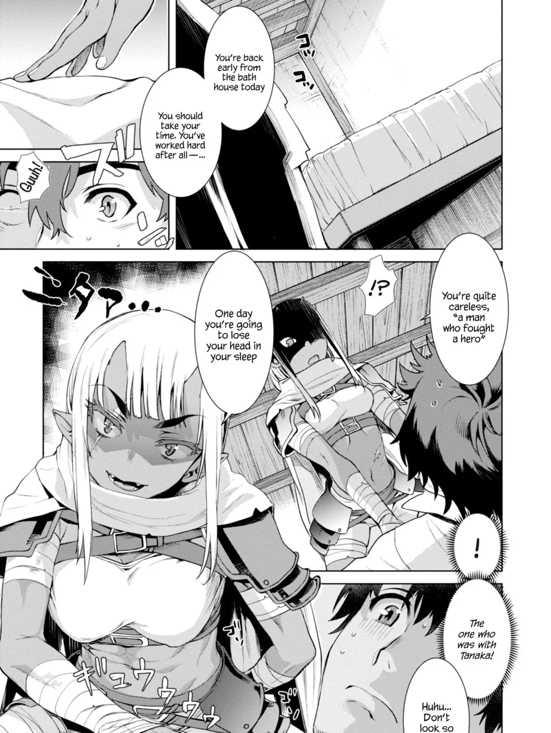 Isekai de Skill o Kaitai Shitara Cheat na Yome ga Zōshoku Shimashita Gainen Kōsa no Structure Chapter 13 page 55 - 