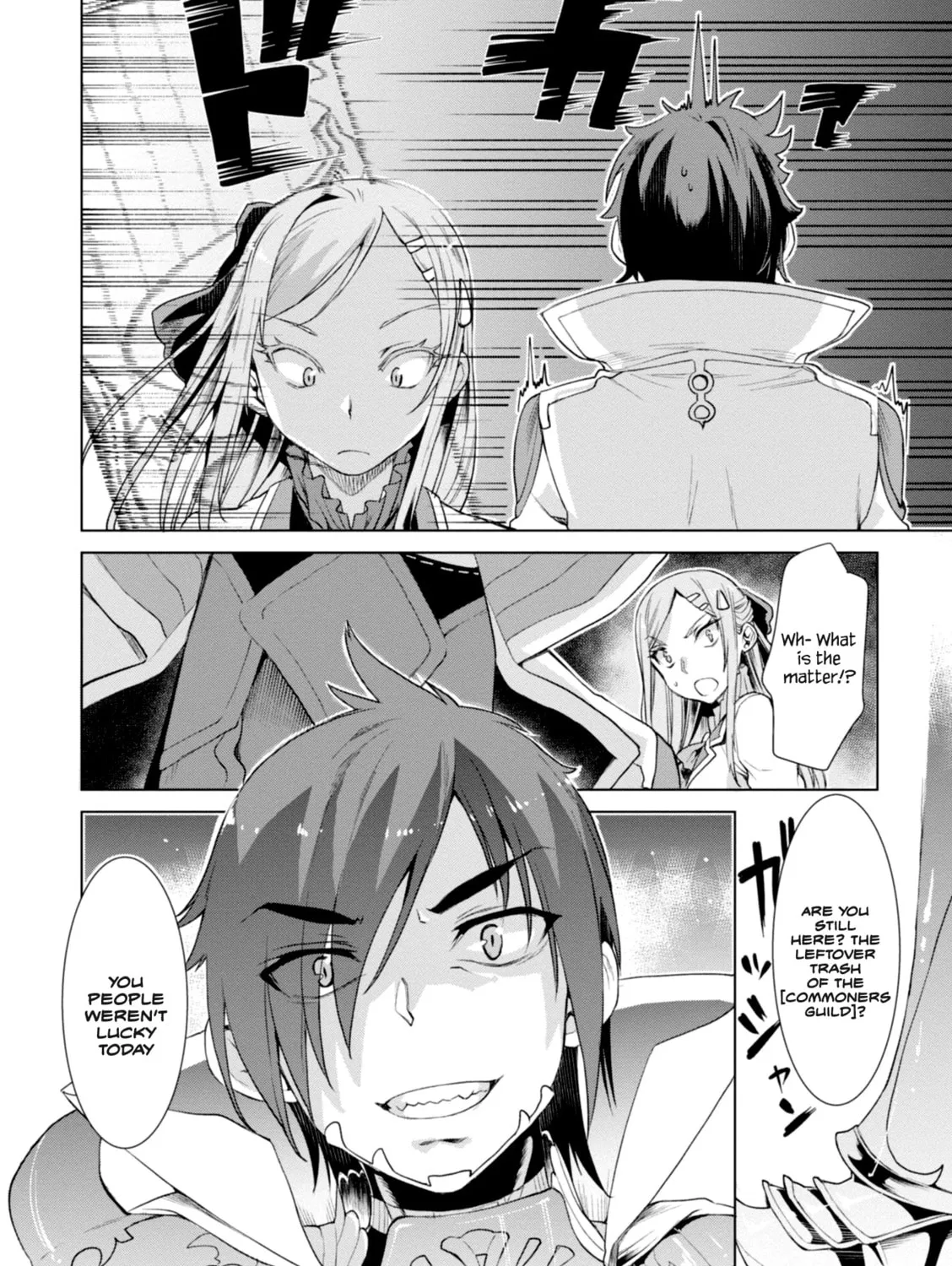Isekai de Skill o Kaitai Shitara Cheat na Yome ga Zōshoku Shimashita Gainen Kōsa no Structure Chapter 13 page 7 - 