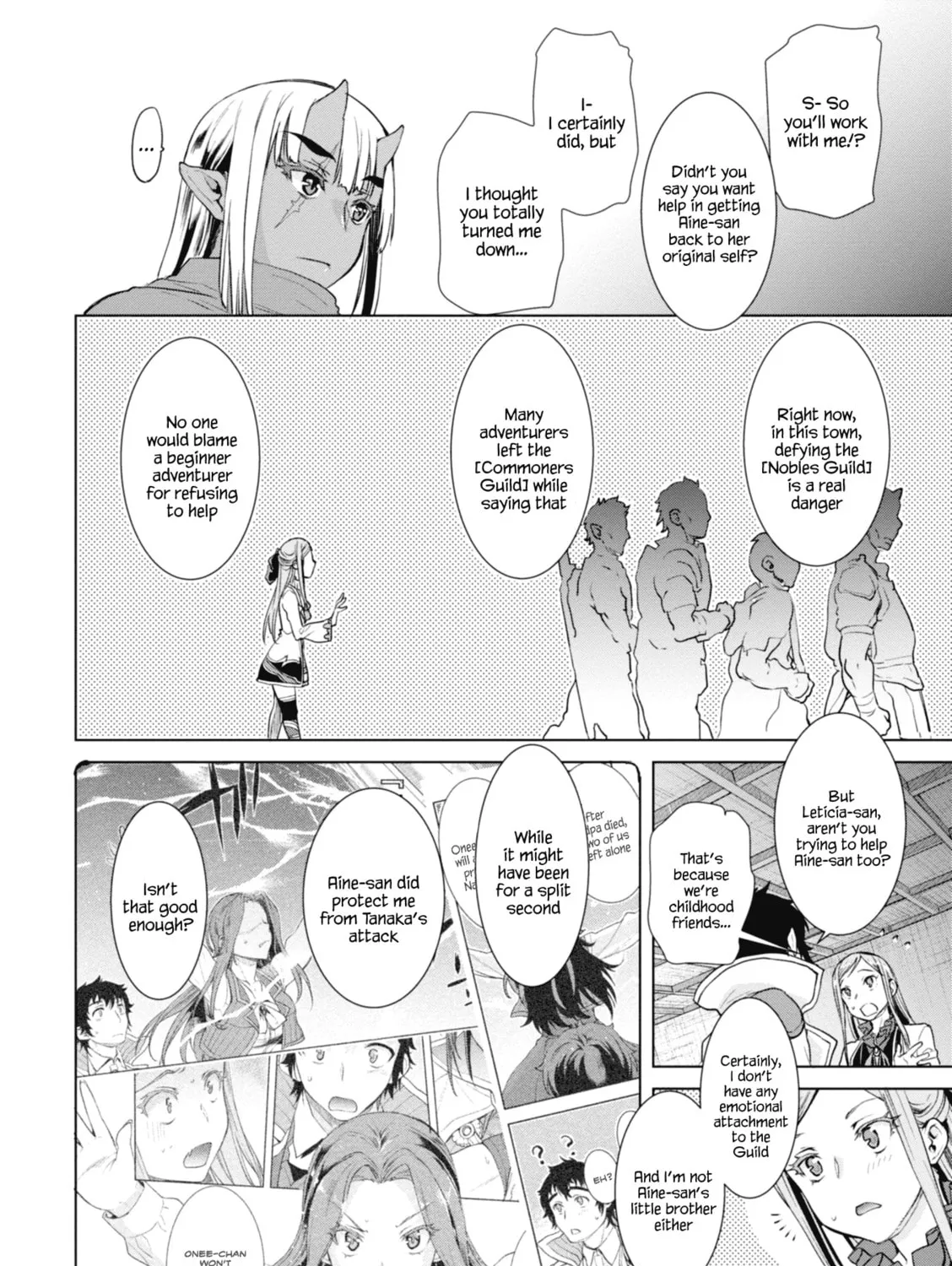 Isekai de Skill o Kaitai Shitara Cheat na Yome ga Zōshoku Shimashita Gainen Kōsa no Structure Chapter 14 page 15 - 