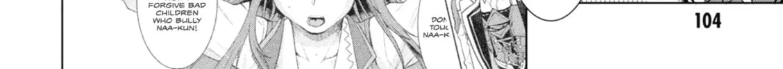 Isekai de Skill o Kaitai Shitara Cheat na Yome ga Zōshoku Shimashita Gainen Kōsa no Structure Chapter 14 page 16 - 