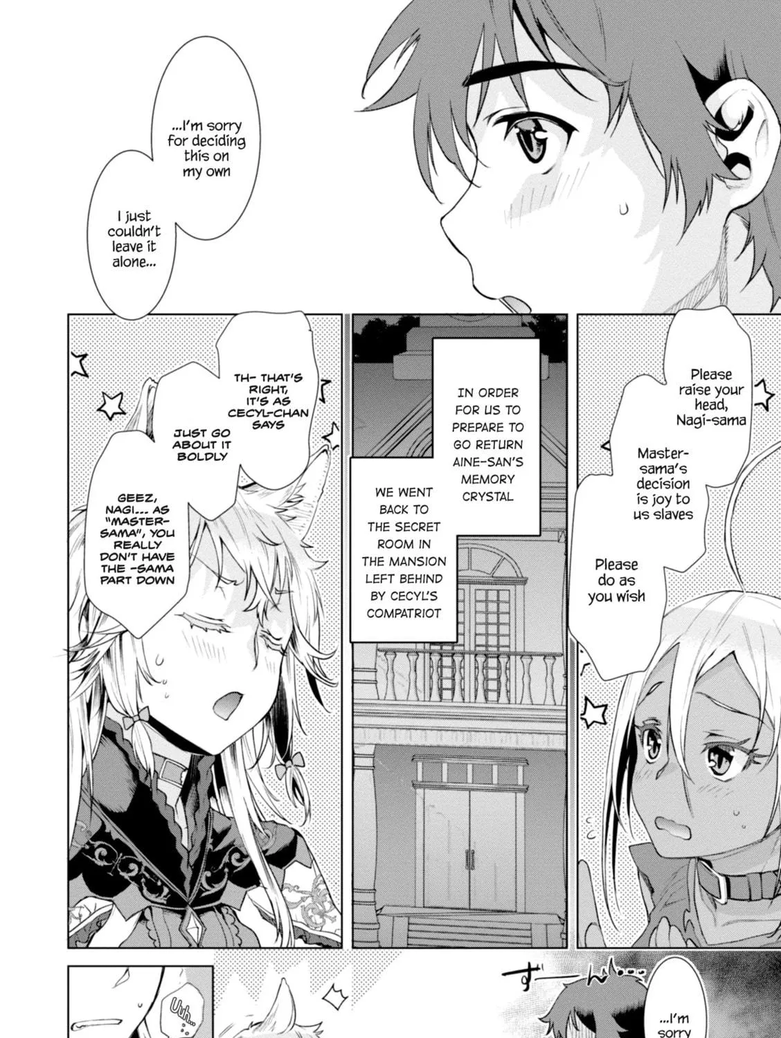 Isekai de Skill o Kaitai Shitara Cheat na Yome ga Zōshoku Shimashita Gainen Kōsa no Structure Chapter 14 page 19 - 