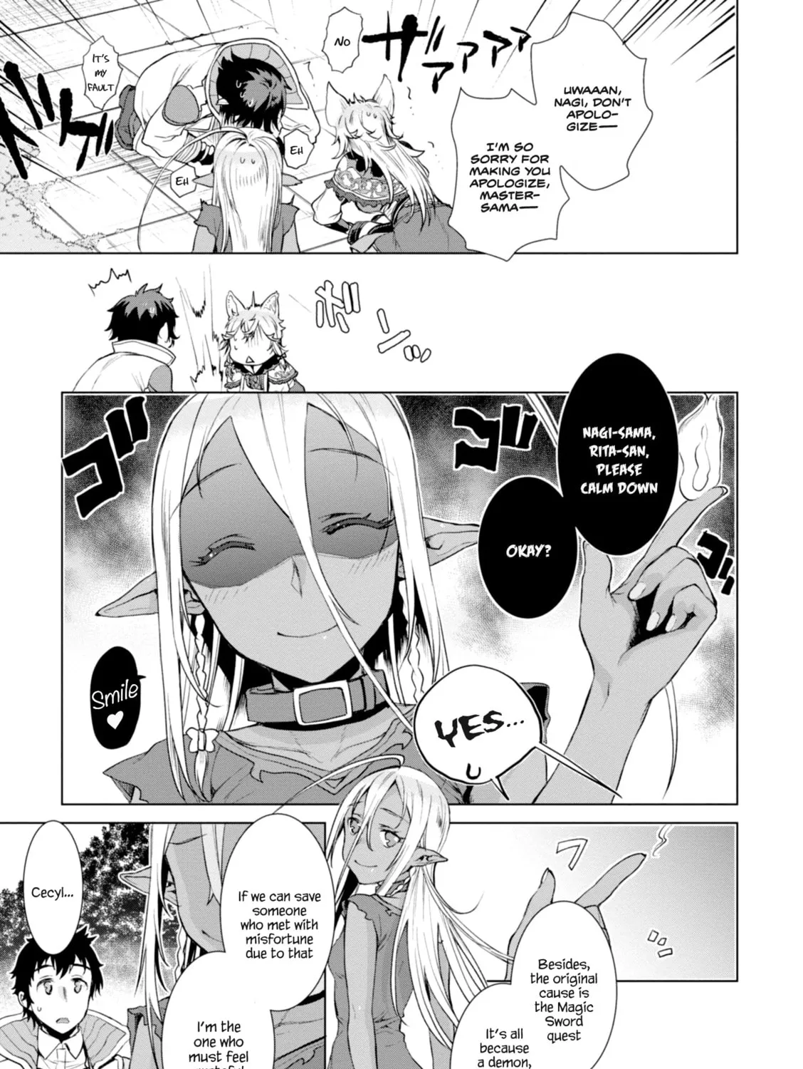 Isekai de Skill o Kaitai Shitara Cheat na Yome ga Zōshoku Shimashita Gainen Kōsa no Structure Chapter 14 page 21 - 